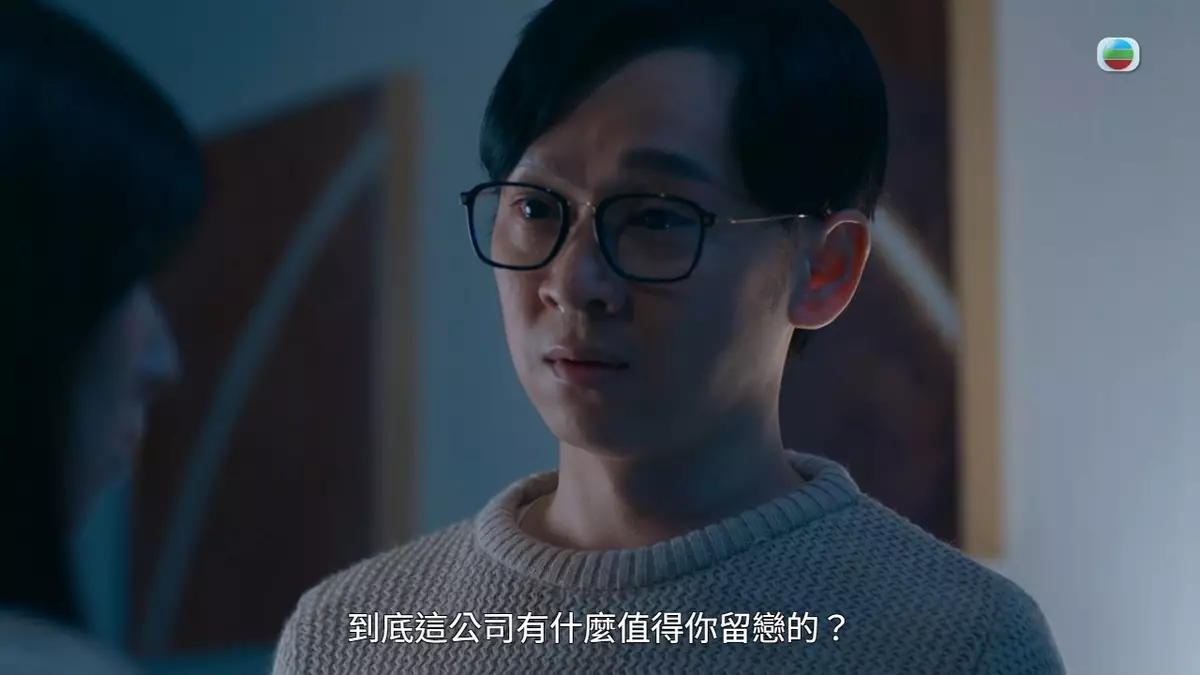 鄧智堅呢幕喊戲,完全演活咗小男人之痛。