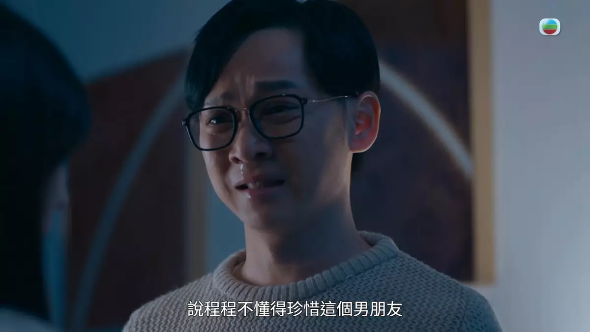 鄧智堅呢幕喊戲,完全演活咗小男人之痛。