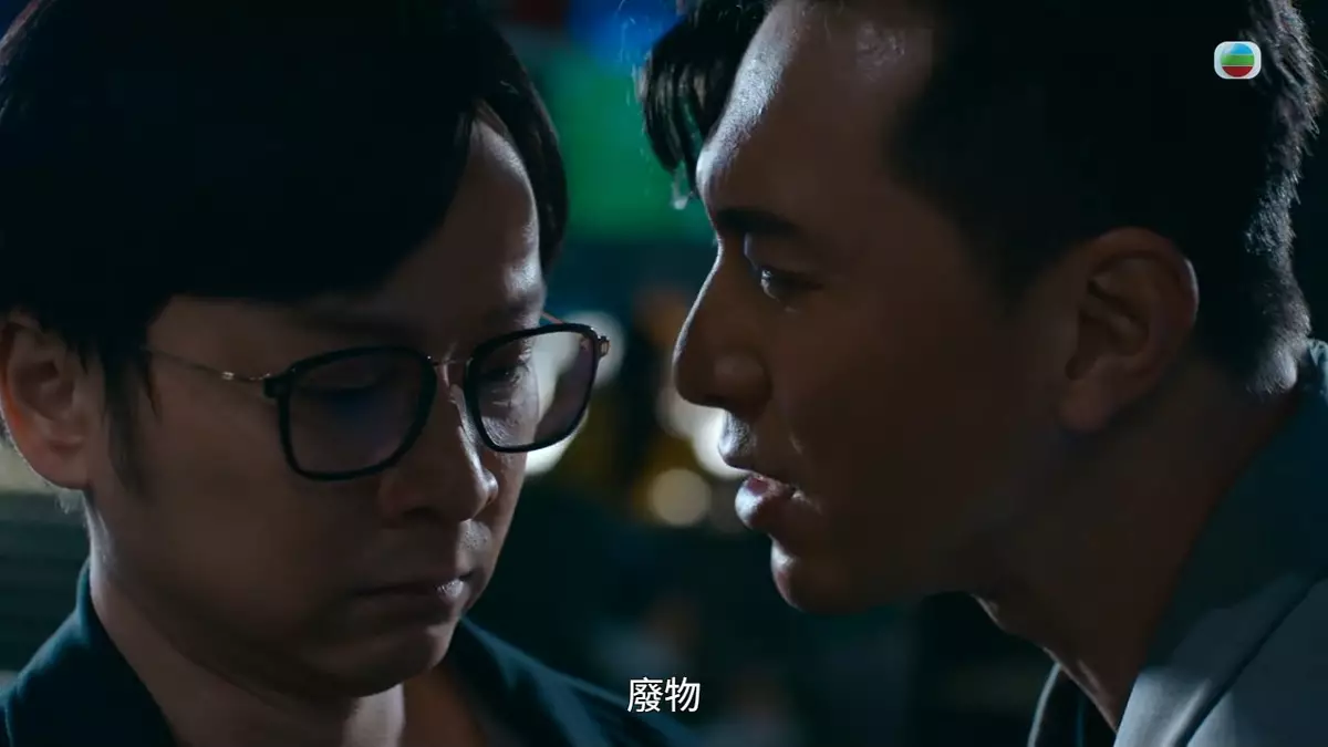 黃子恆啲衰格樣真係冇得輸。