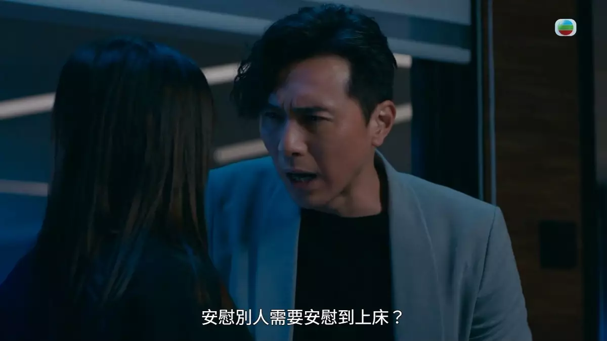 黃子恆啲衰格樣真係冇得輸。