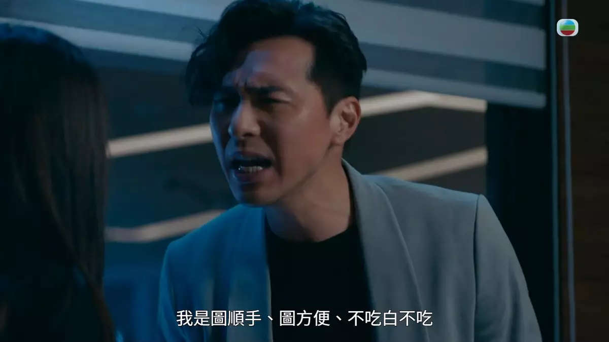 黃子恆啲衰格樣真係冇得輸。