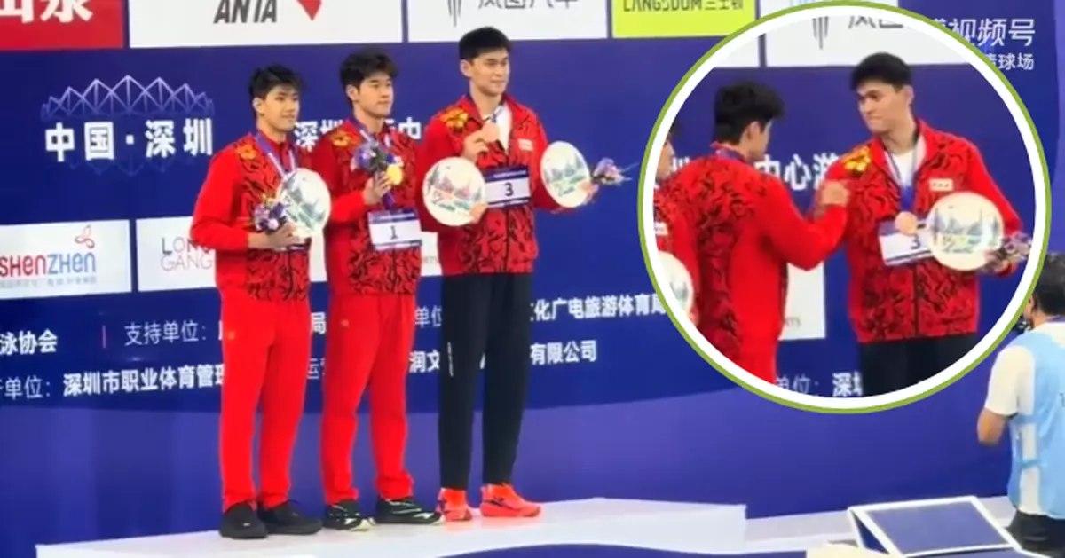 潘展樂全國游泳冠軍賽終圓兒時夢想 400米自擊敗偶像孫楊奪金