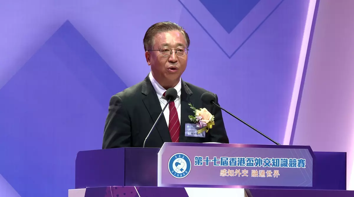 崔建春出席第十七屆香港盃外交知識競賽致辭。巴士的報記者攝