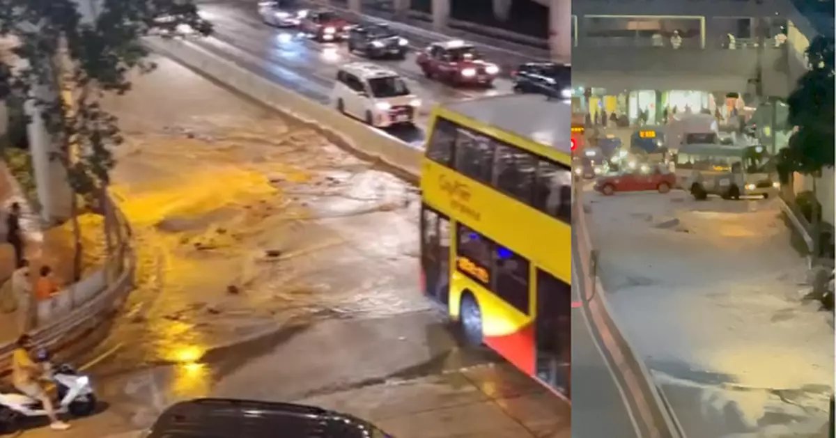 黃大仙鳳德道食水管爆裂工人到場搶修 水務署提供臨時供水