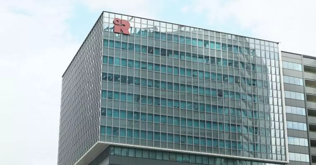 24歲港女網上稱欲學製炸彈炸稅務局被捕 獲保釋候查