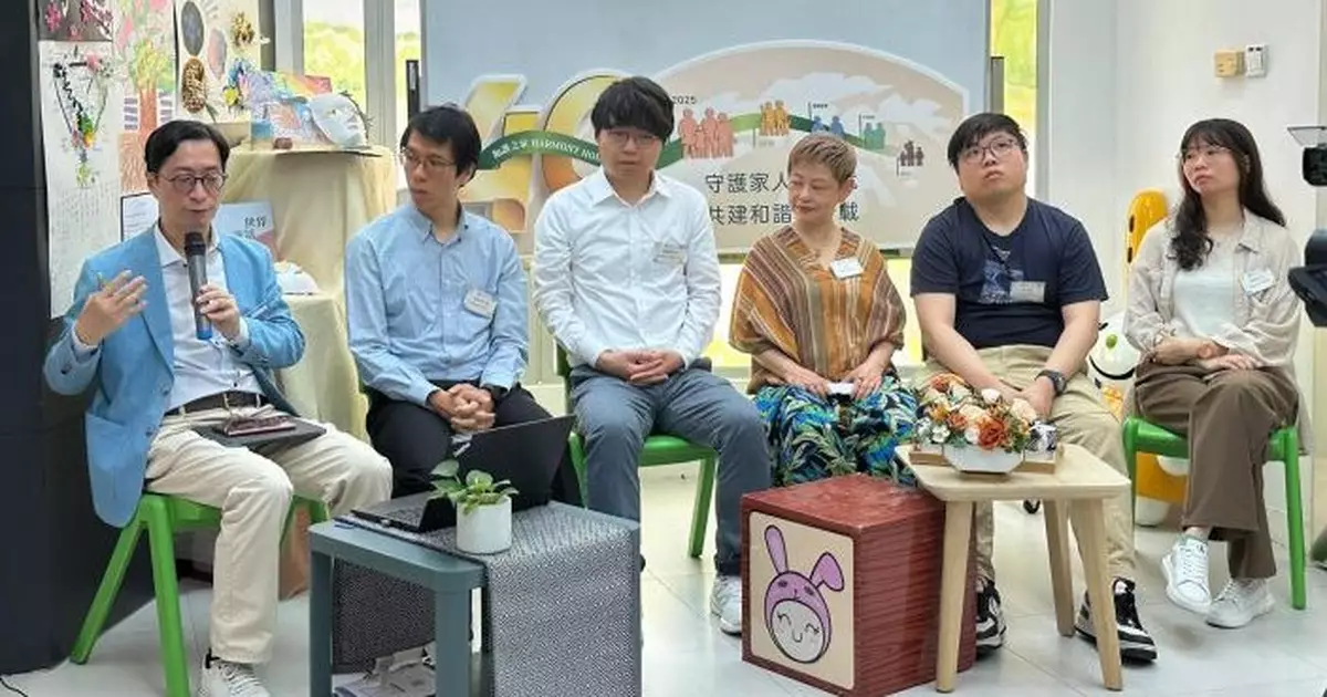 調查：8成半人有「童年逆境經驗」可致跨代家庭暴力  倡加強父母篩查