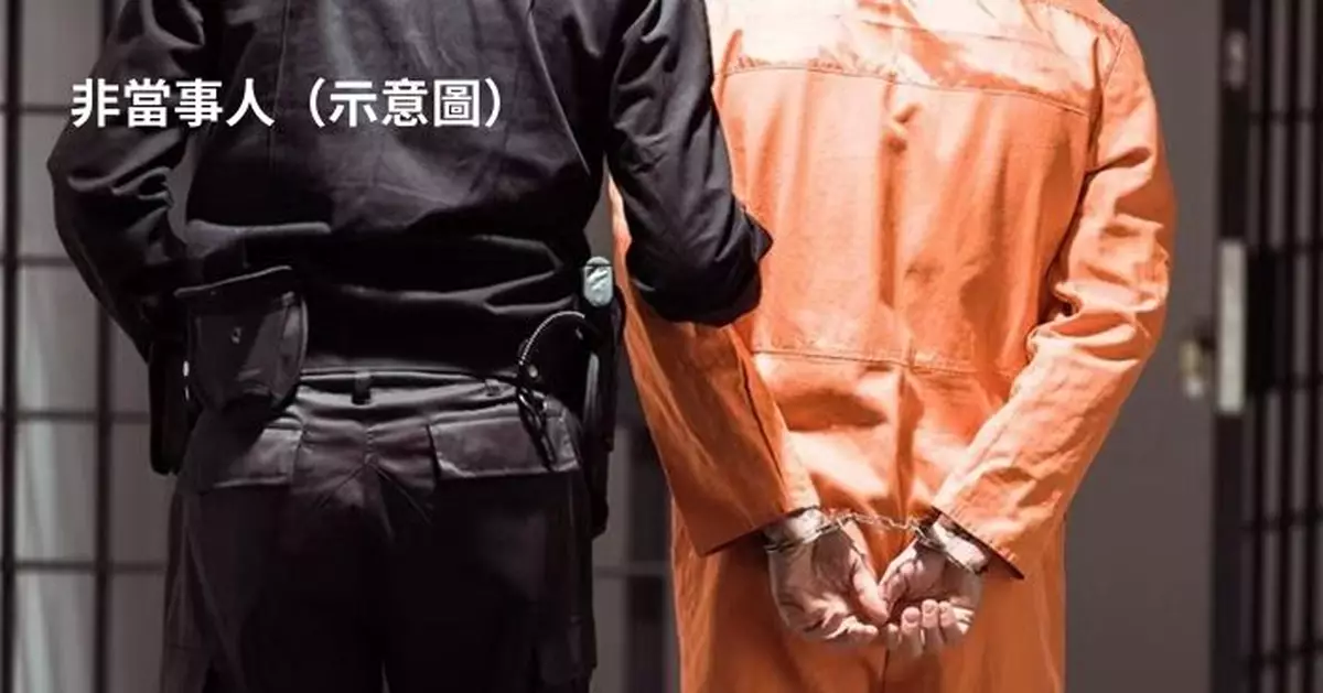 英女獄警戀上監犯「獄中幽會激戰」懷孕流產仍繼續 大損司法公信力