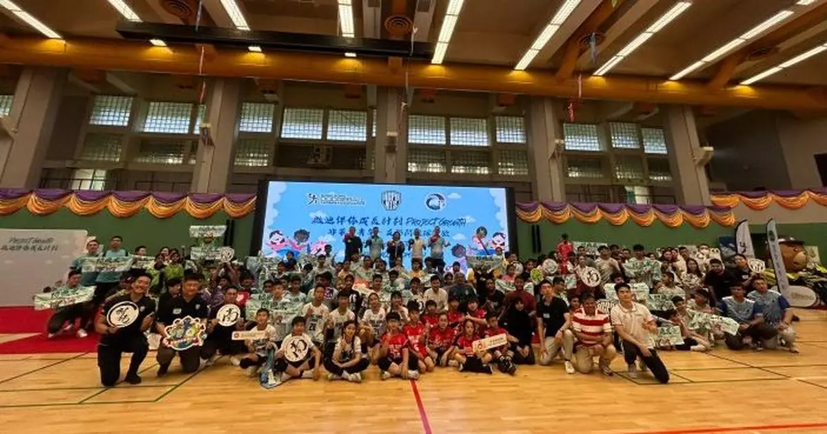 警方新界南總區舉辦閃避球體驗比賽日 讓非華裔青年了解反恐及防罪訊息