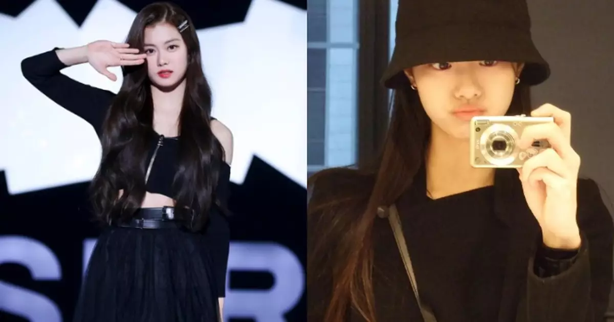 前女團成員金佳覽欺凌風波後露面 相隔三年近況曝光