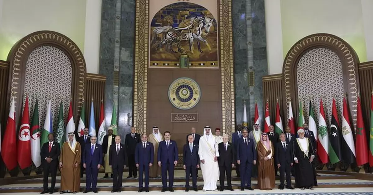 阿盟峰會呼籲立即停止加沙戰爭 堅決反對強行遷移巴勒斯坦人