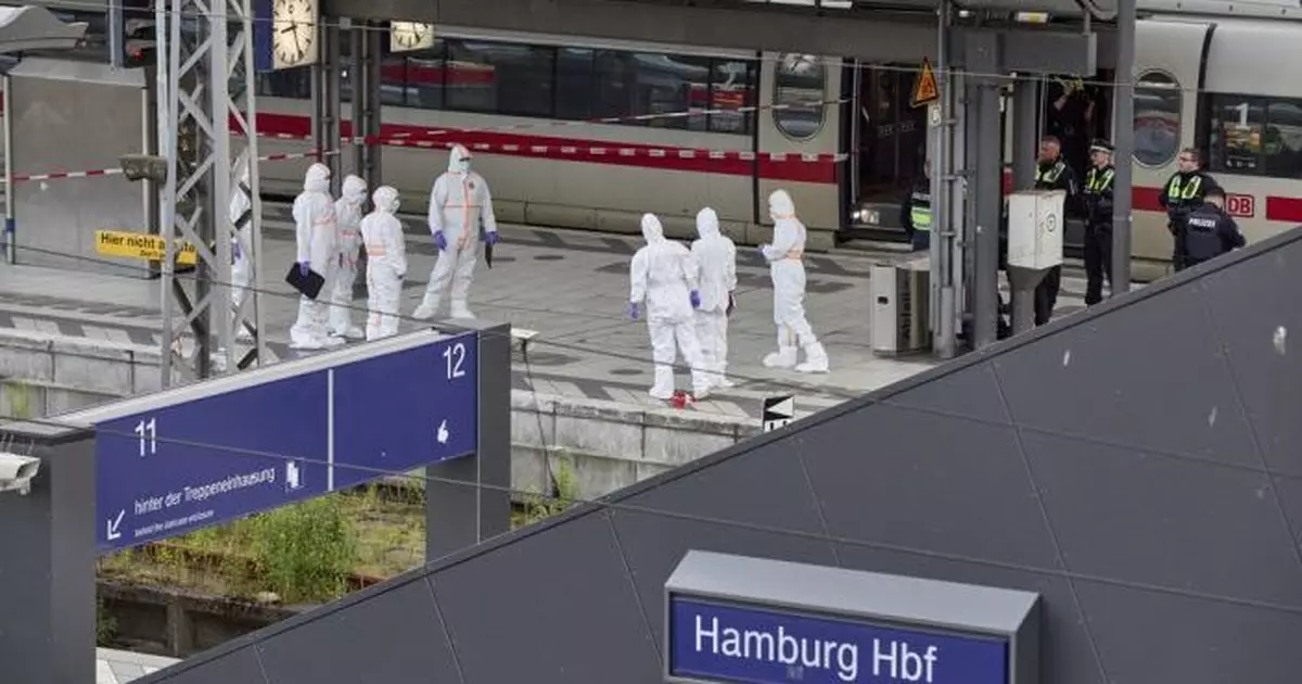 德國漢堡中央火車站持刀襲擊 17人傷39歲女疑犯當場被捕