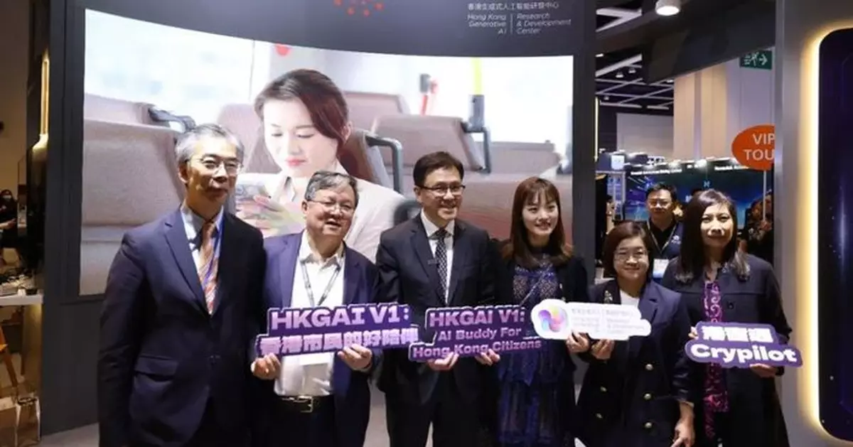 孫東：全方位推進AI發展 手機版「港話通」擬下半年開放公眾使用