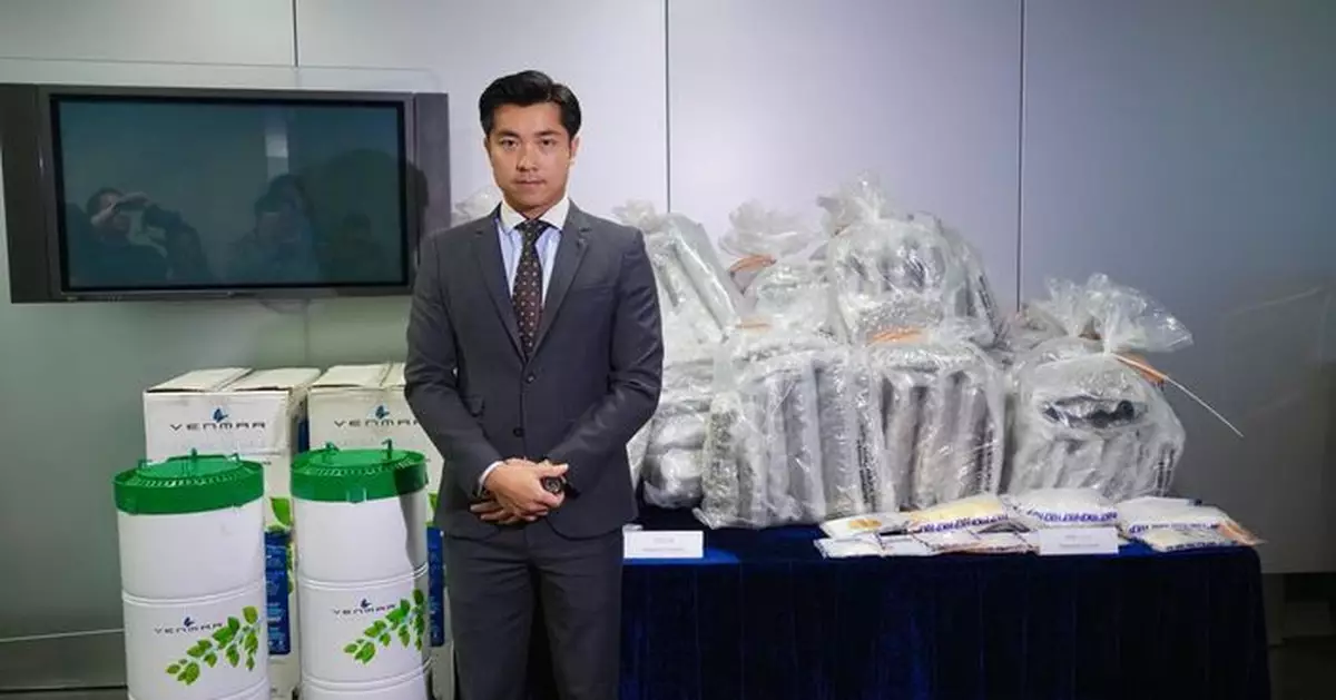 加拿大寄港工用吸塵機內藏102公斤大麻花 警拘涉案4男1女