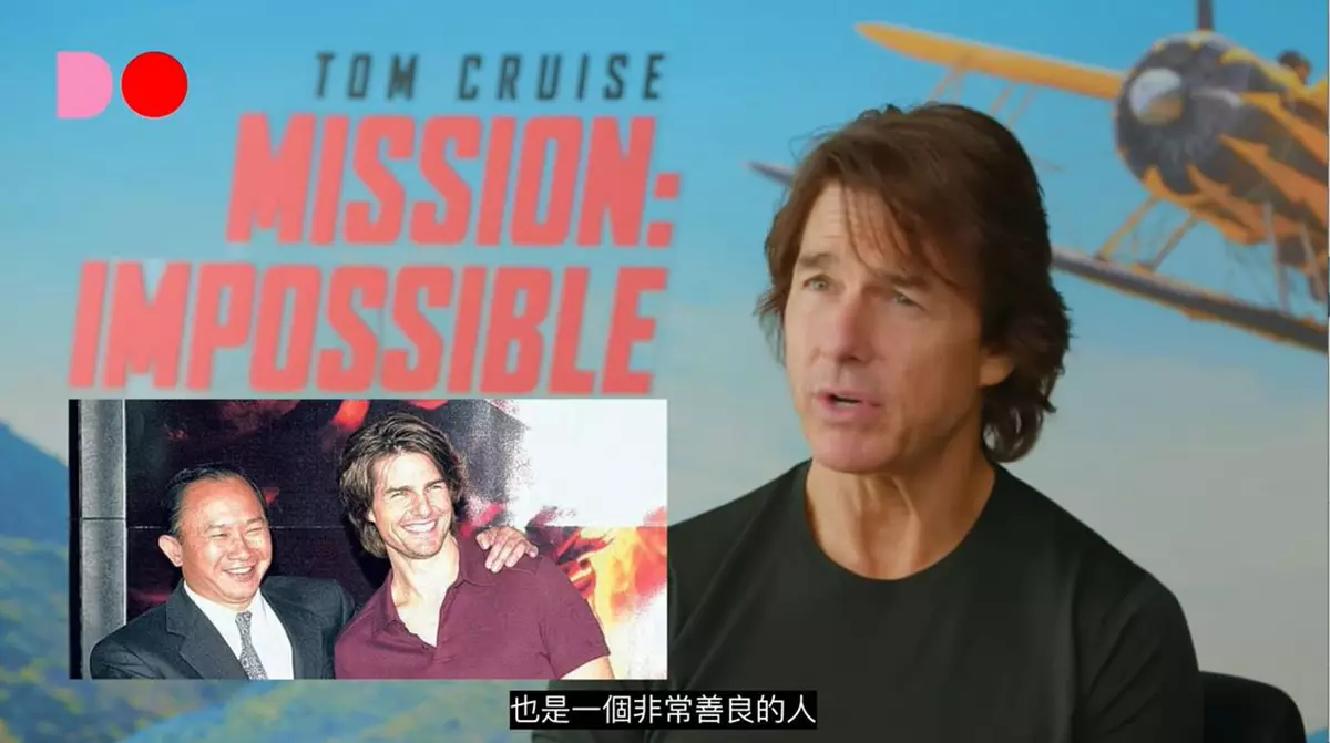 影片截圖