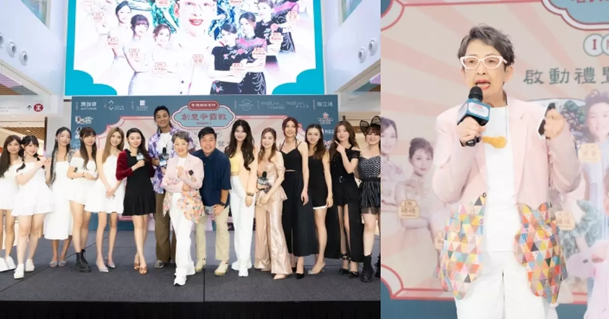 潮而不老馮素波領軍年輕藝人 參與拍攝「香港網絡食神之IE創意爭霸戰」