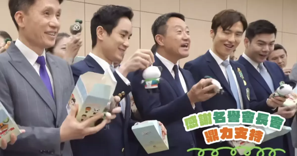 海關Customs YES四款造型公仔引收藏熱潮   關長聯手名譽會長開箱