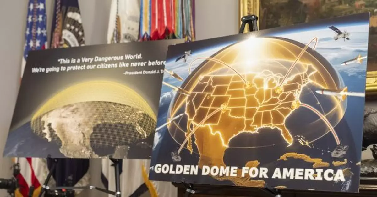 外交部：中方嚴重關切美國落實構建「金穹」 損害全球戰略平衡與穩定