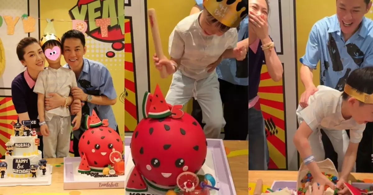 周勵淇為囝囝搞生日慶祝5歲生日 Morris全程投入玩敲蛋糕