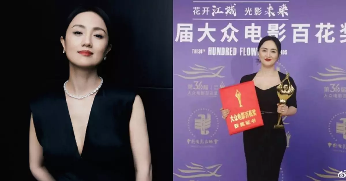 內地「國民媳婦」朱媛媛病逝終年51歲 丈夫辛柏青發訃聞：相信，她去到了她想去的地方