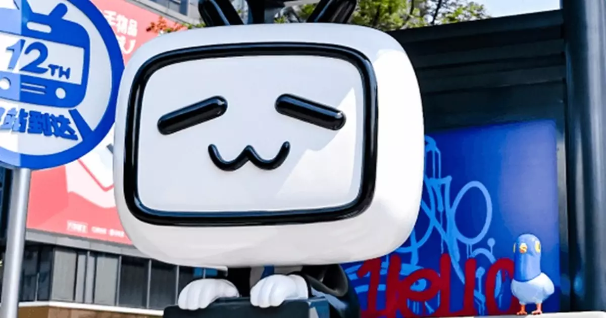 嗶哩嗶哩挫逾7%  季績勝預期惟指引遜預期