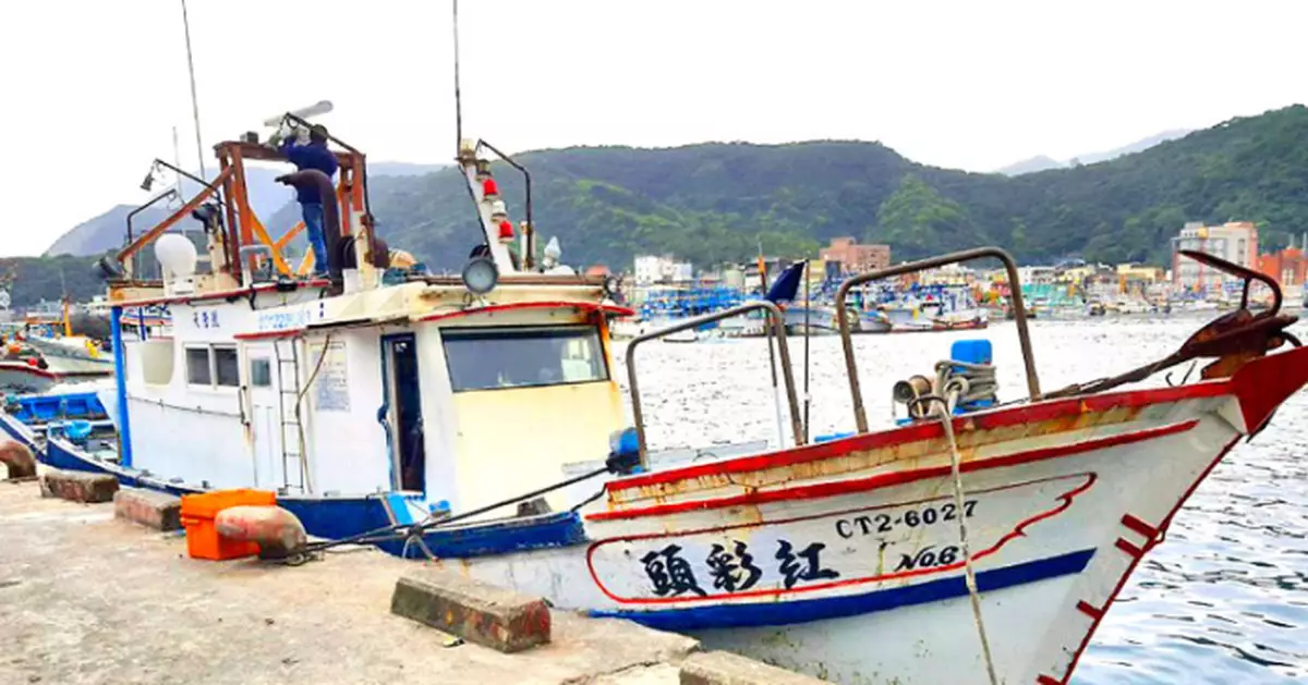 台灣漁船遭日方扣押繳保釋金後獲釋 中國提交涉促糾正錯誤做法