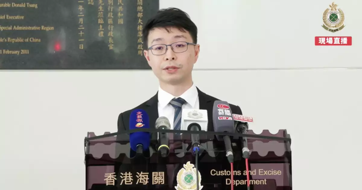 海關破洗黑錢案涉款6100萬  拘3男女企圖以證券交易方式「漂白」資金