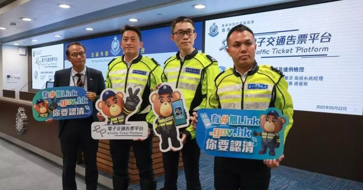 警方下階段將安排商用車主為旗下司機登記 以便接收電子告票和交罰款