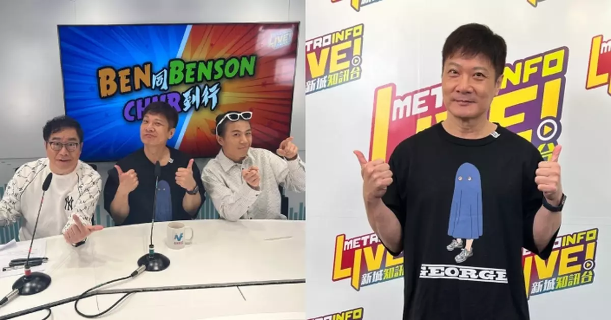 錢嘉樂獲錢小豪引薦做龍虎武師 自爆曾嫉妒胞兄做主角：我就要跳樓跳車被火燒