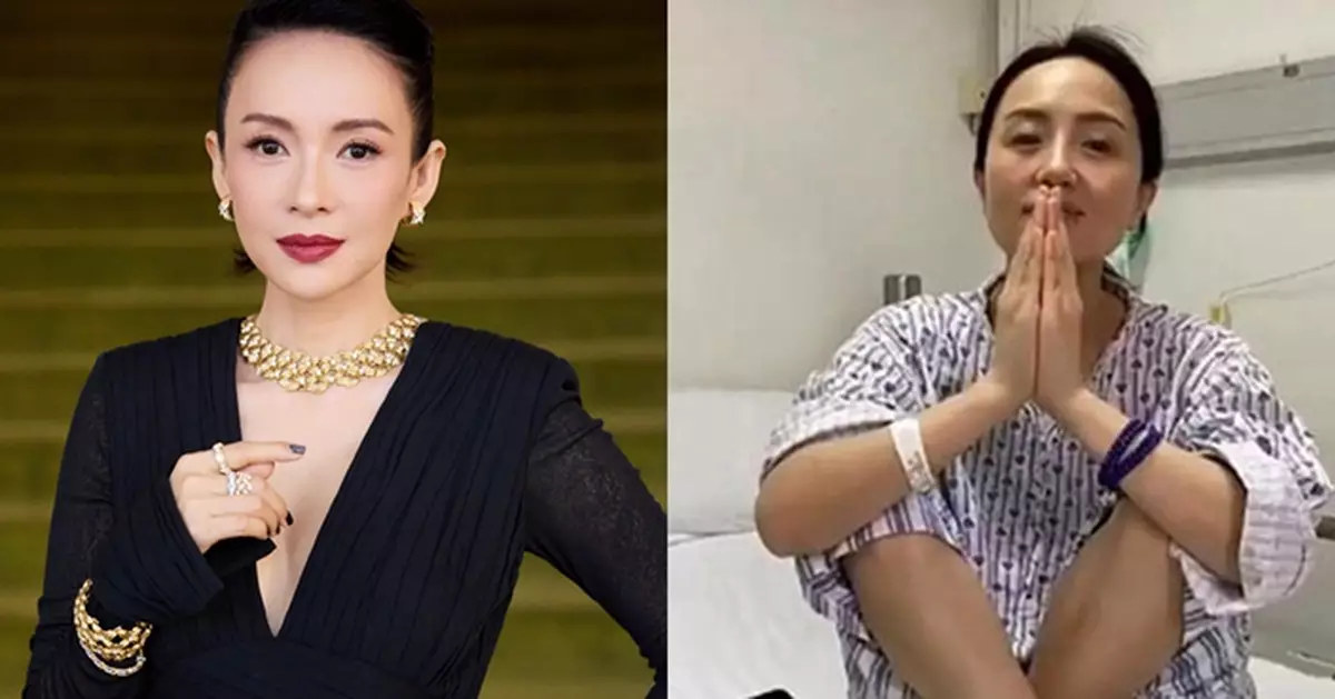 章子怡深夜痛悼 醫護洩朱媛媛「病榻燦笑」相惹議急刪