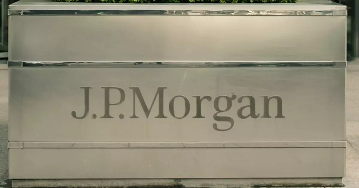 摩根大通看好港股及中國股市 對滬深300指數目標4150點