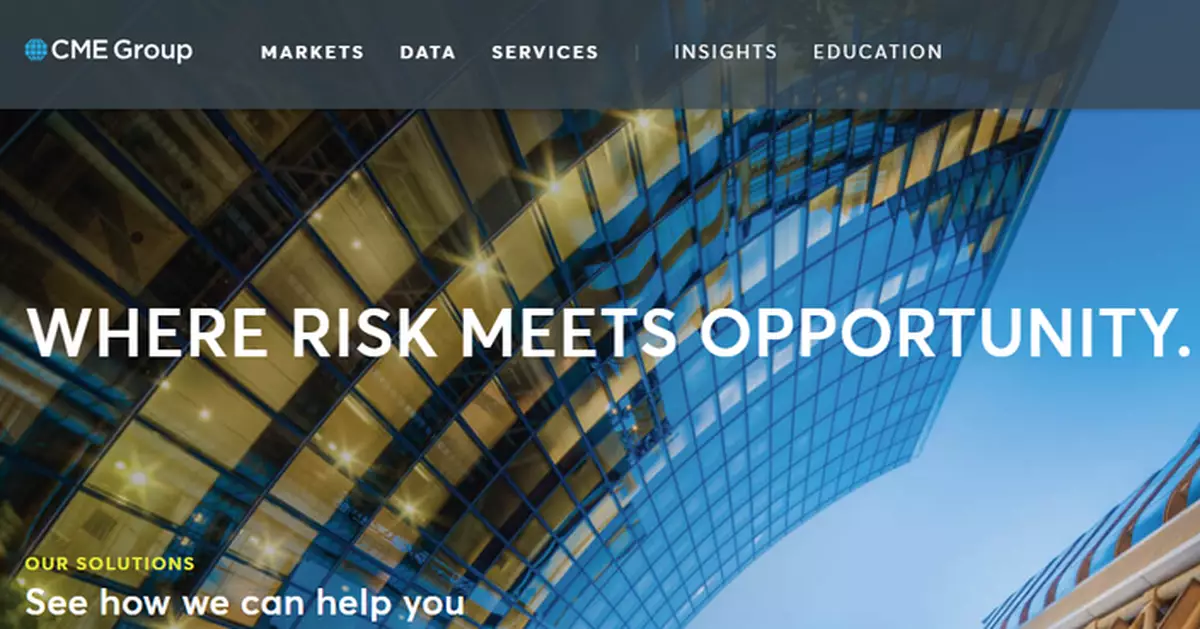 芝商所據報研在港設倉儲詻施