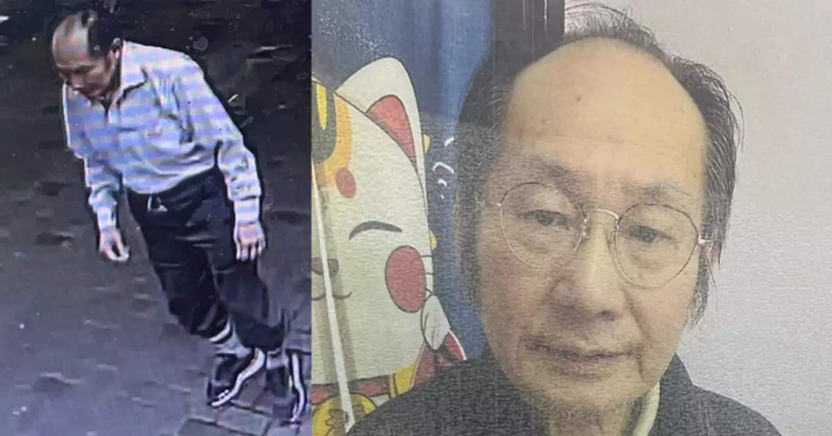 70歲男子胡開成離梨木道院舍後失蹤 警籲市民提供消息