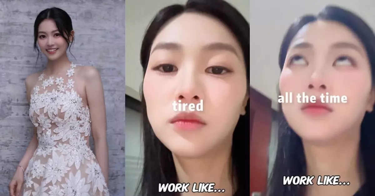郭柏妍工作勁忙要拍片發洩 攰到目無表情再翻白眼