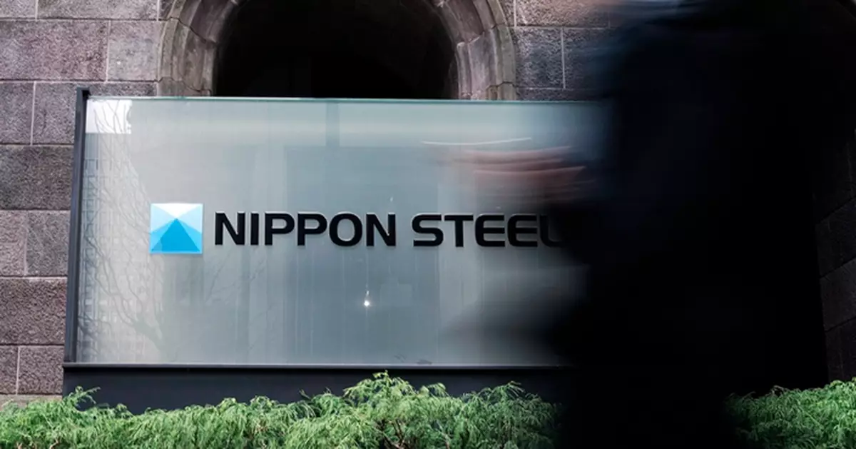 特朗普簽署行政命令 有條件放行日鐵收購美鋼計劃