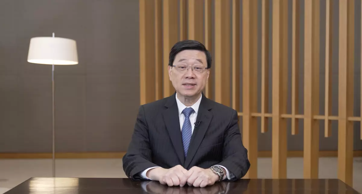李家超在「購在中國.大灣區消費季」活動啟動儀式透過視像致辭。政府新聞處圖片
