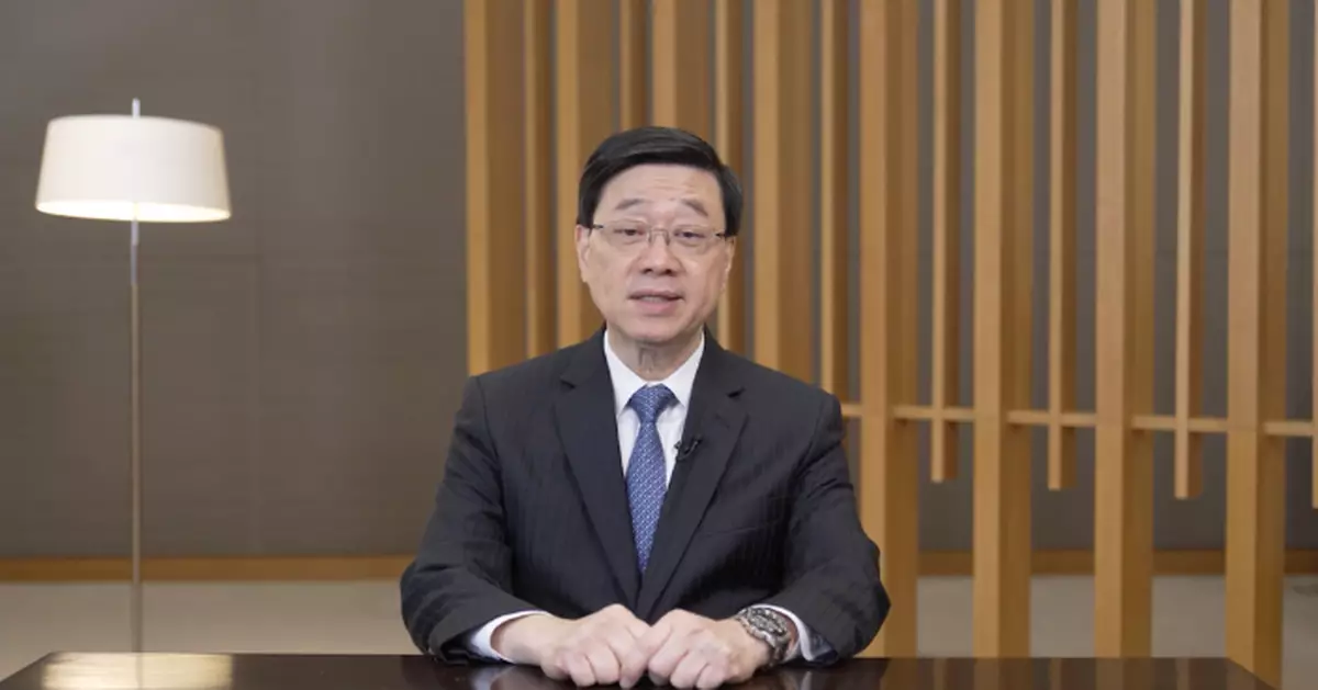 李家超歡迎周霽出掌中聯辦 感謝鄭雁雄為港所作貢獻