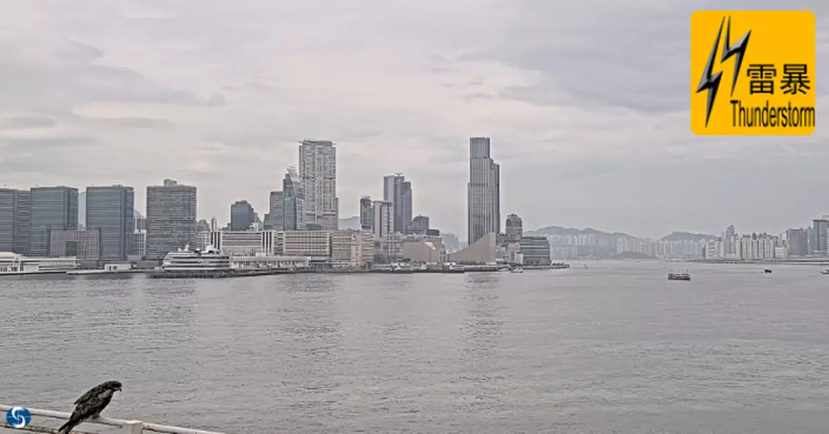 天氣 | 受低壓槽影響　未來兩三小時部分地區雨勢較大及有雷暴