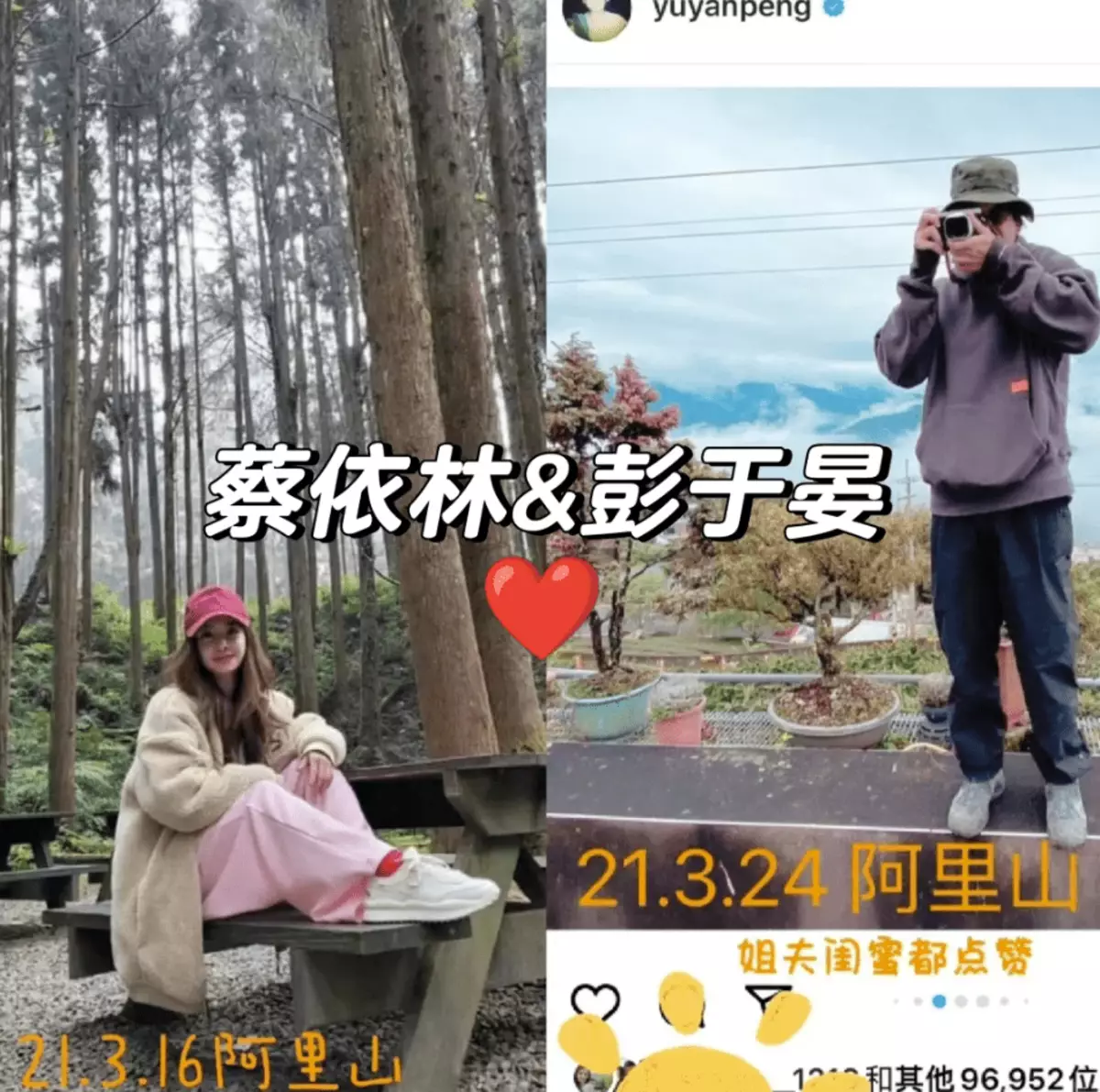 網上圖片
