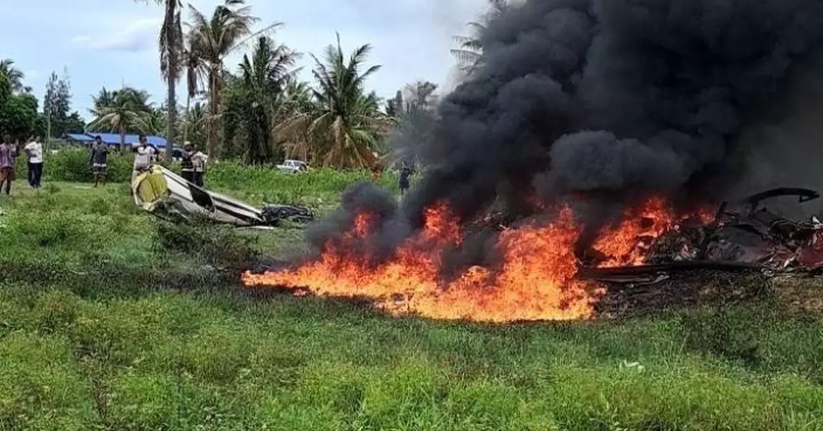 泰國警方直升機巴蜀府墜毀焚燒  3人遇難