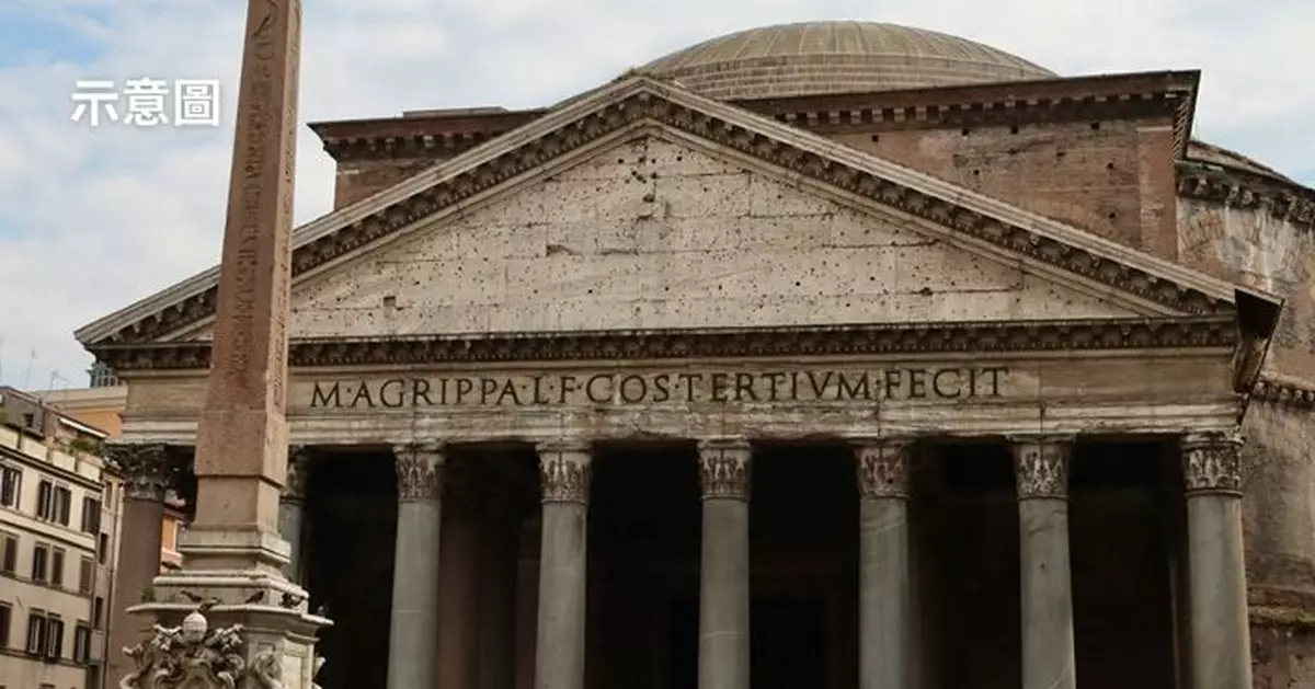 羅馬帝國兩千年建築物屹立不動 關鍵在於「能自我修復」混凝土
