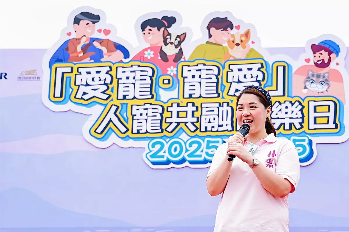 林素蔚FB