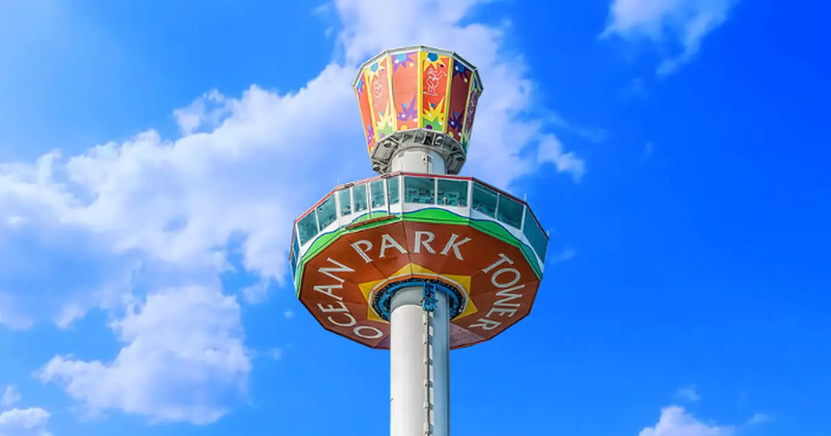 海洋公園「海洋摩天塔」故障困17乘客近兩小時需停運