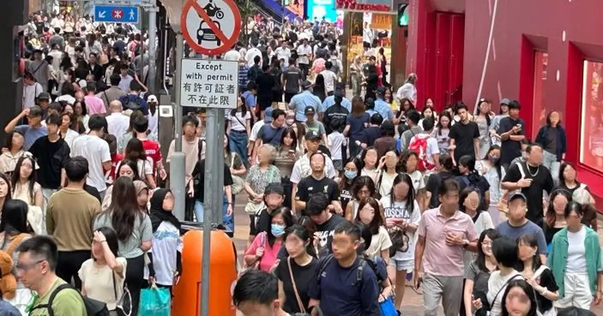 政府統計處﹕過去10年香港兼職就業人數增11.7% 2020年升幅特別顯著