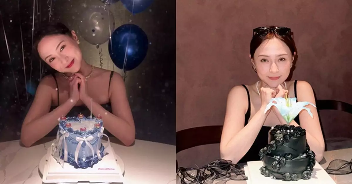 邵初31歲生日派對辣曬「黑色誘惑」  閨蜜突襲送驚喜超浪漫