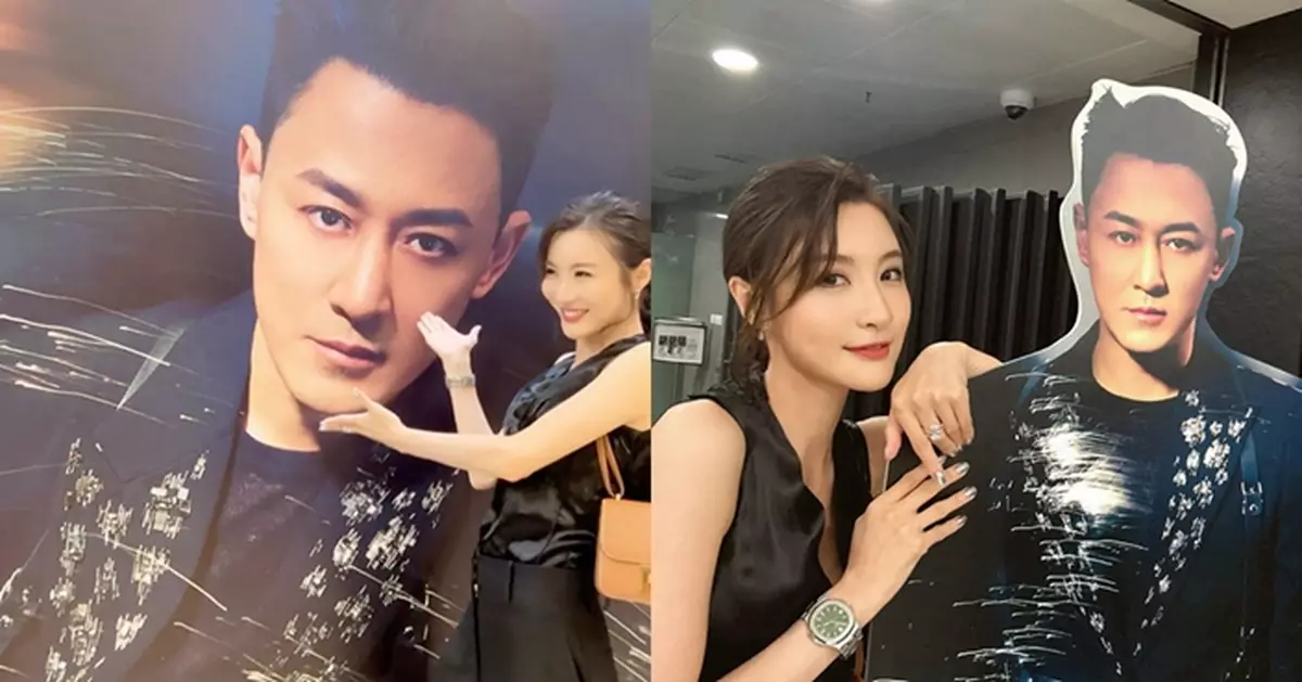 林夏薇「野生捕獲」堂兄林峯 紅館瘋狂集郵 兄妹同款Chok樣網民笑爆：基因太強大