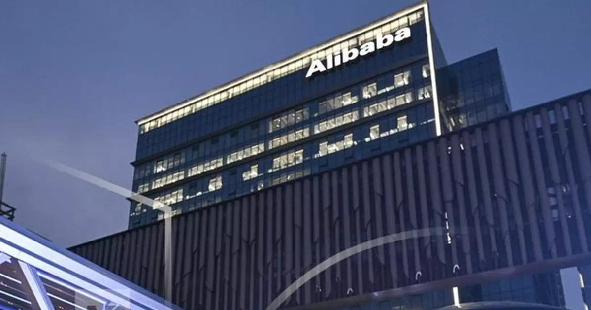 阿里巴巴季內回購1700萬普通股