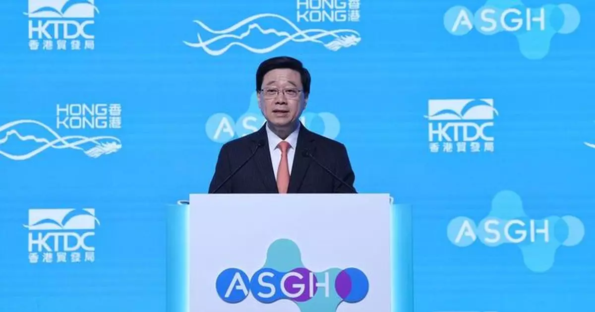 李家超稱香港將投入大量資源支持科研發展健康科技