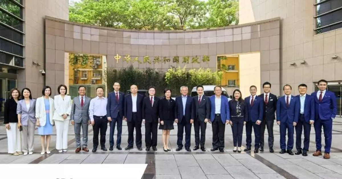 會計師公會代表團訪京   拜訪財政部及中證監等政府部門及機構