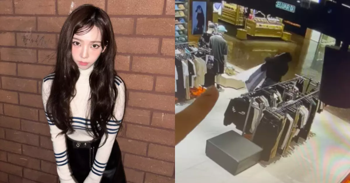 Karina人形企牌被偷畫面曝光 品牌火速發表立場