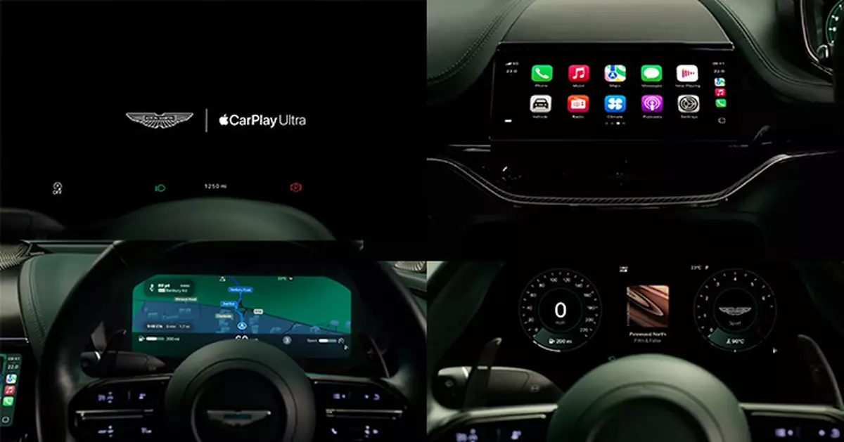 蘋果CarPlay Ultra終亮相！實現全屏導航+多屏互動 重新定義駕駛體驗